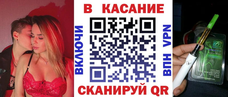 Купить ГАШ  Конопля  КОКАИН  Меф мяу мяу  Гагарин