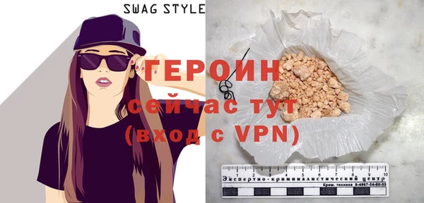 мяу мяу мука Кулебаки