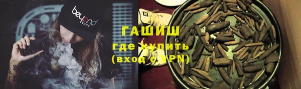 мяу мяу мука Кулебаки