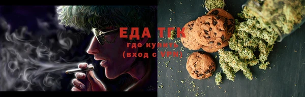 2c-b Кукмор