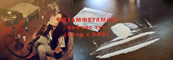 мяу мяу мука Кулебаки