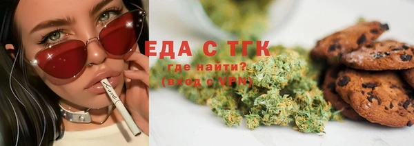 2c-b Кукмор