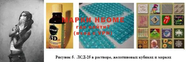 мяу мяу мука Кулебаки