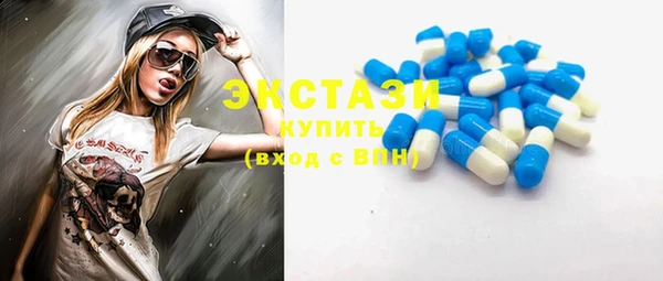 2c-b Кукмор