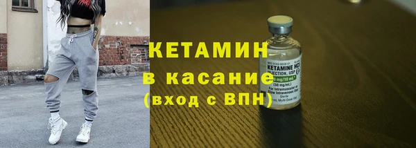 2c-b Кукмор