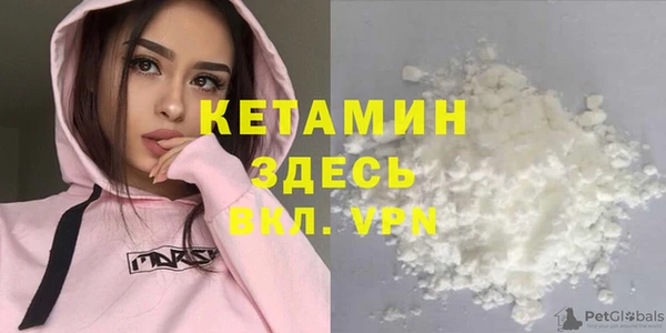 2c-b Кукмор