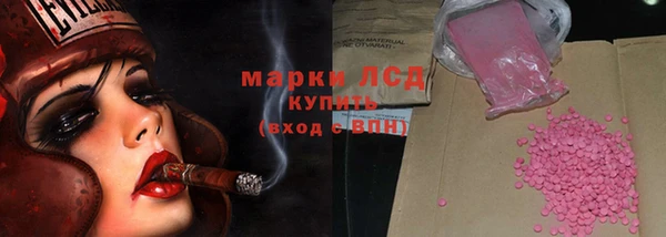 мяу мяу мука Кулебаки