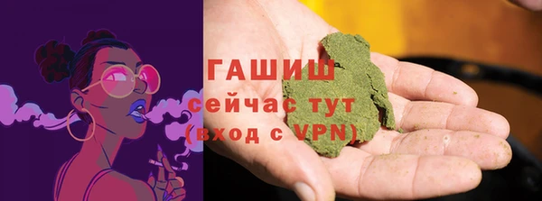 мяу мяу мука Кулебаки