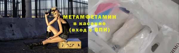 мяу мяу мука Кулебаки
