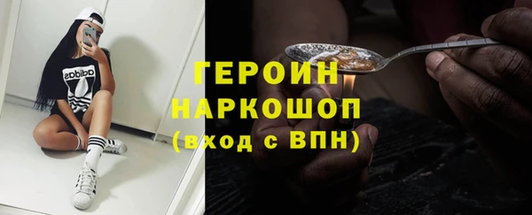 мяу мяу мука Кулебаки
