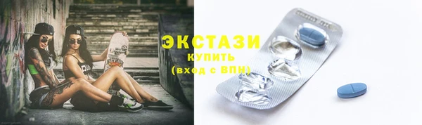 2c-b Кукмор