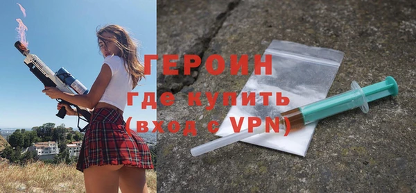 2c-b Кукмор