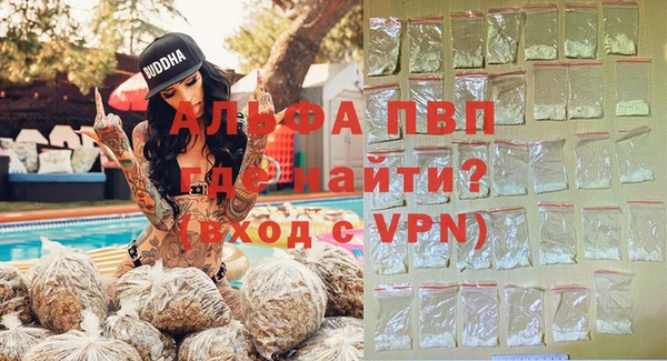 2c-b Кукмор