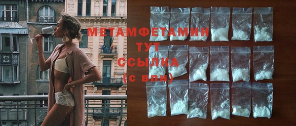 2c-b Кукмор