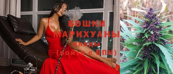 мяу мяу мука Кулебаки