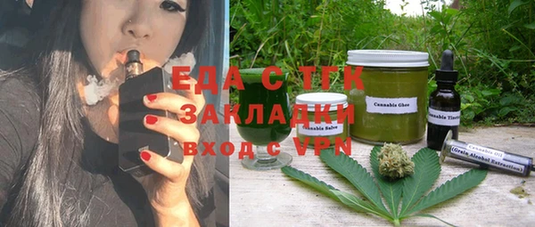 2c-b Кукмор