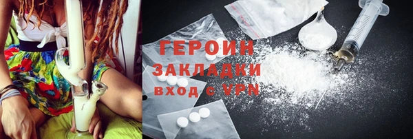 2c-b Кукмор