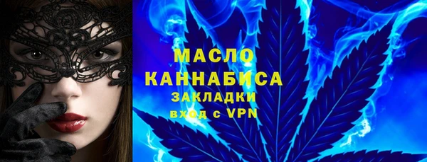 2c-b Кукмор