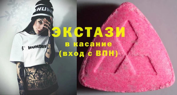 2c-b Кукмор