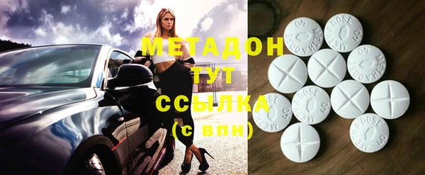 2c-b Кукмор