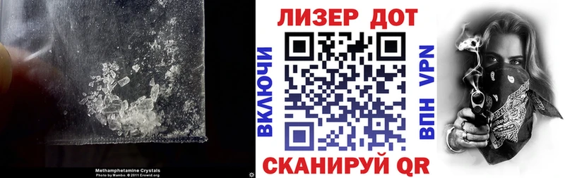 Лсд 25 экстази кислота  Купить  Гагарин 