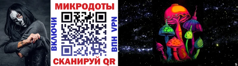 Псилоцибиновые грибы Psilocybine cubensis Купить где Гагарин